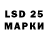 Первитин Methamphetamine Eyewin86