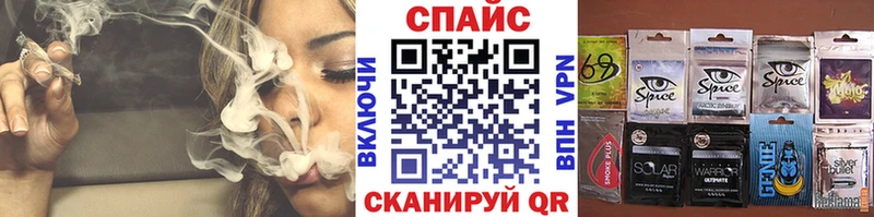 где продают   Светлогорск  БУТИРАТ 99% 