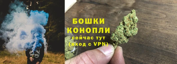 тгк Белоозёрский