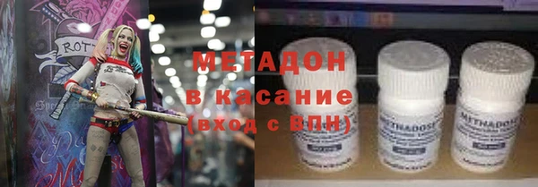 тгк Белоозёрский