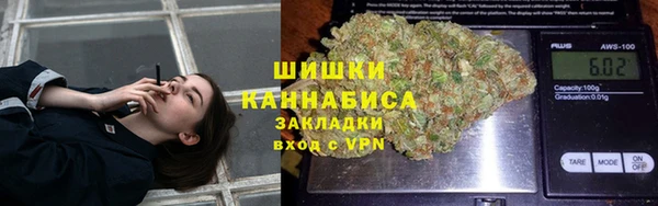 метадон Беломорск