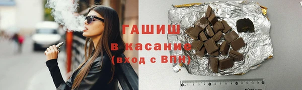 метадон Беломорск