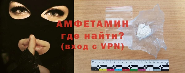 тгк Белоозёрский