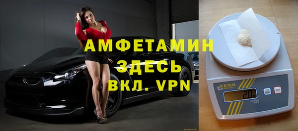 метадон Беломорск