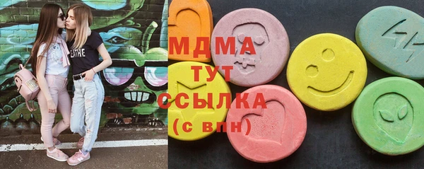 не бодяженный Ступино