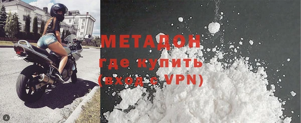 гашик Богданович