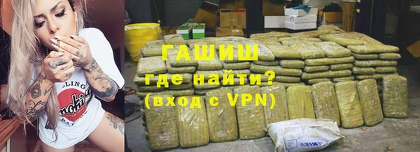 мдма Струнино