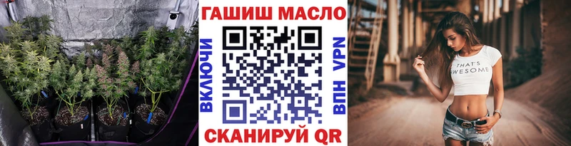 Дистиллят ТГК вейп с тгк  Светлогорск 